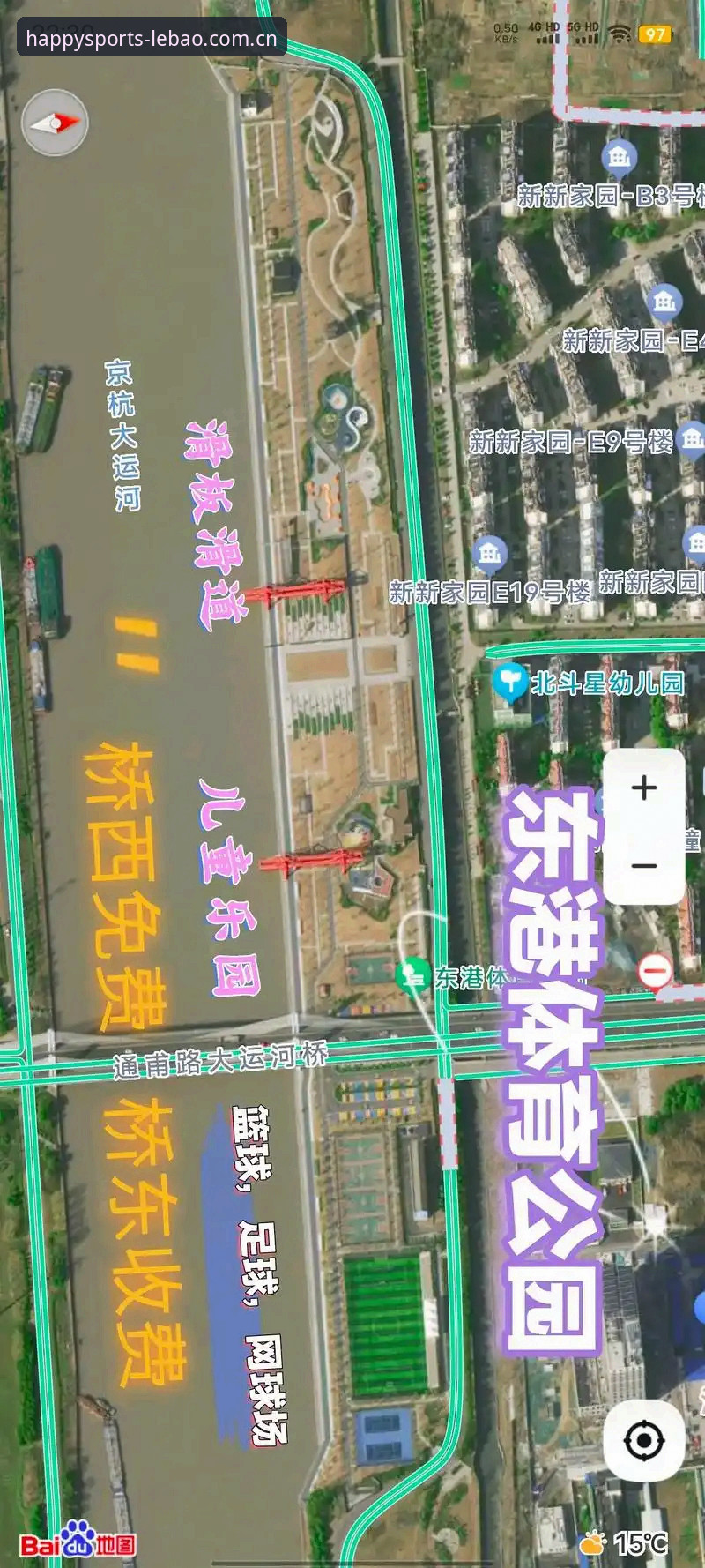 乐宝体育平台安全评估与使用教程：从注册到登录全流程解析