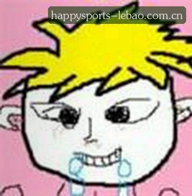 吴悦